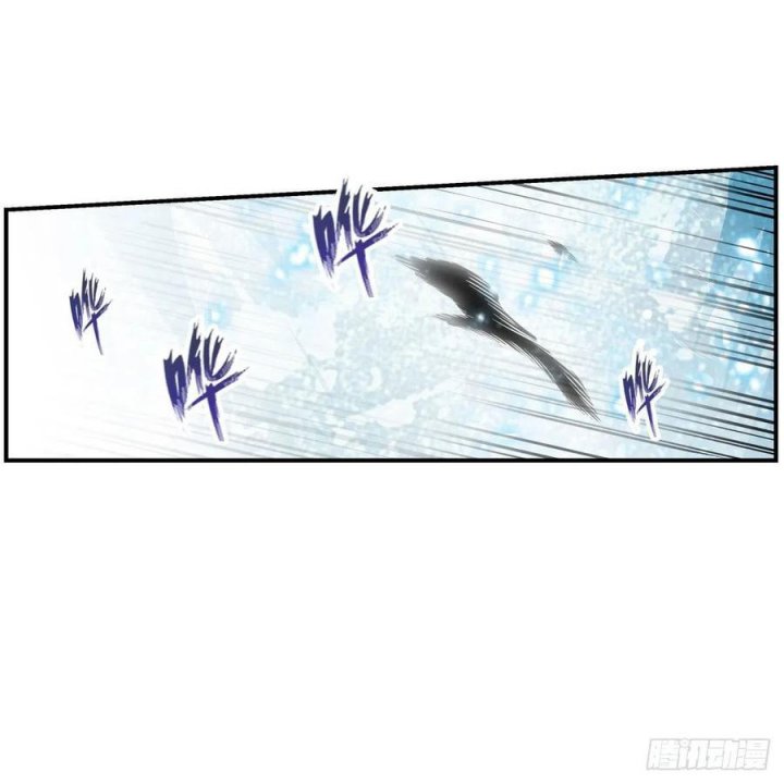 Wuxian Shitu Chapter 266 Gambar 30