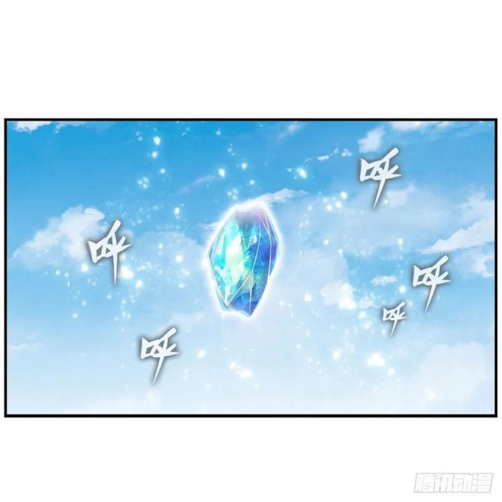 Wuxian Shitu Chapter 266 Gambar 34