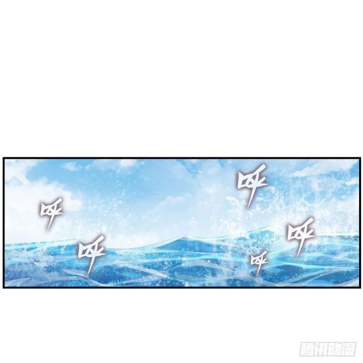 Wuxian Shitu Chapter 266 Gambar 39