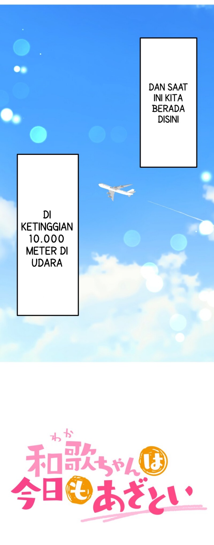 Waka-chan Is Flirty Again Chapter 215 Gambar 3