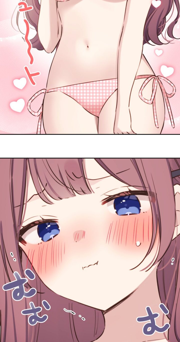 Waka-chan Is Flirty Again Chapter 216 Gambar 22