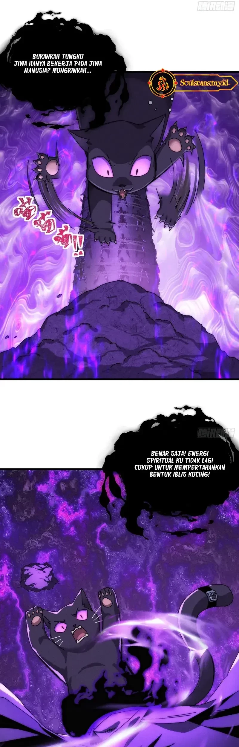 Wasteland Domination Chapter 14 Gambar 5