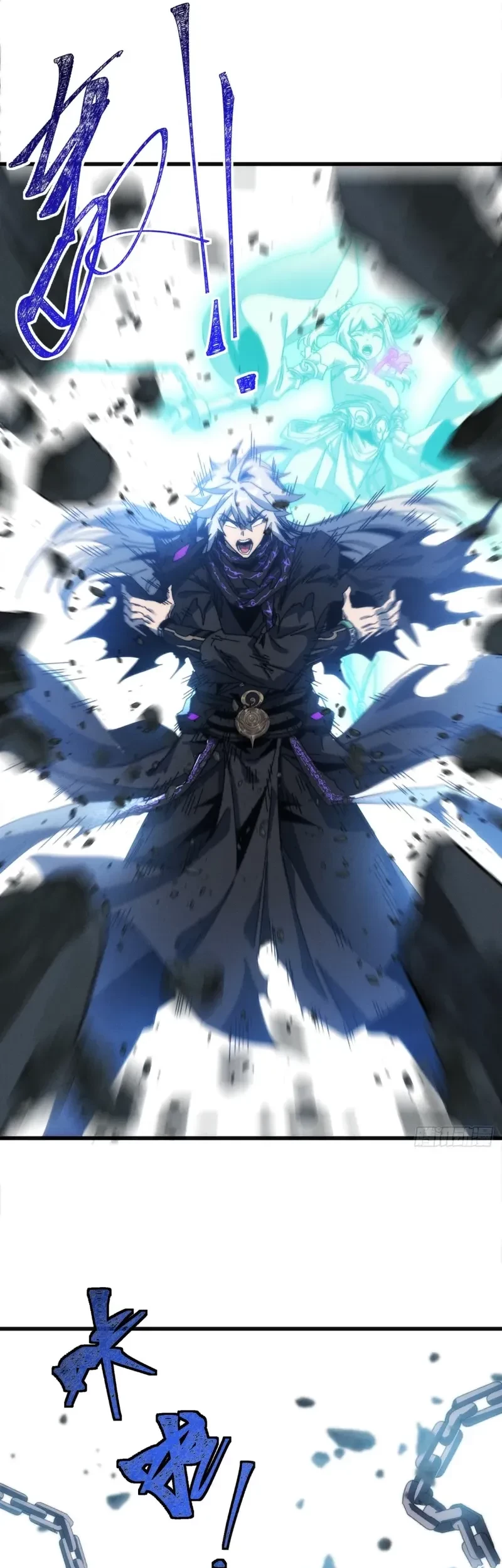 Wasteland Domination Chapter 14 Gambar 38