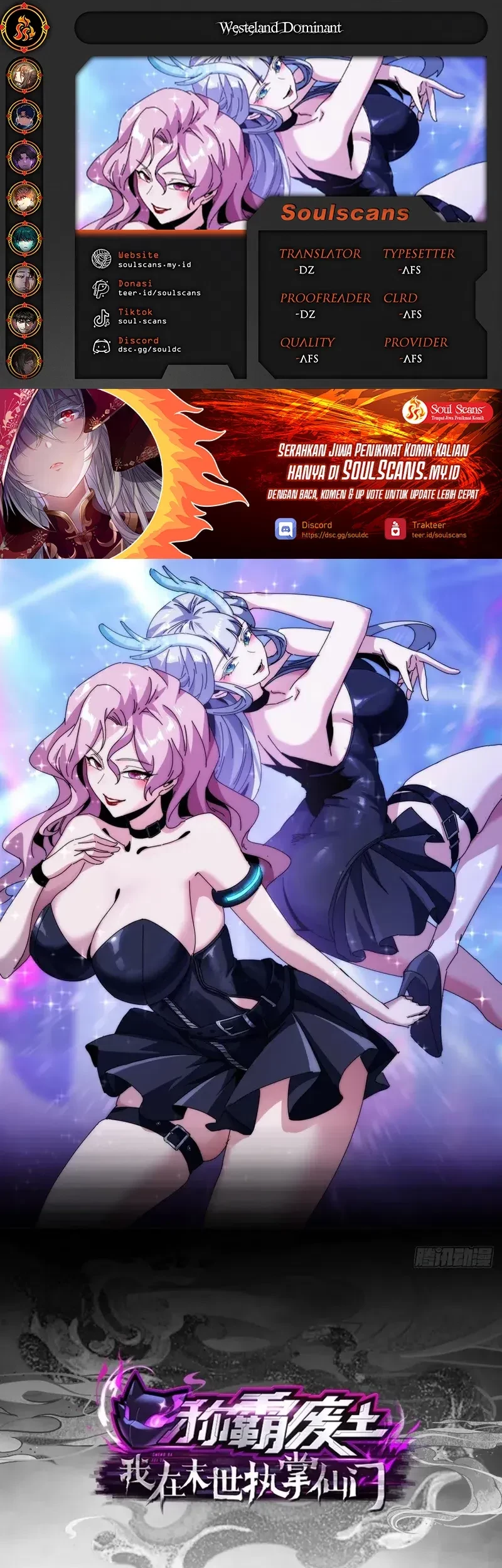 Komik Wasteland Domination Chapter 14 gambar nomor 1