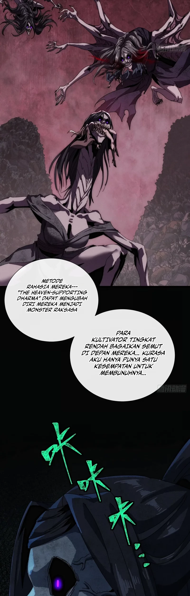 Wasteland Domination Chapter 15 Gambar 5