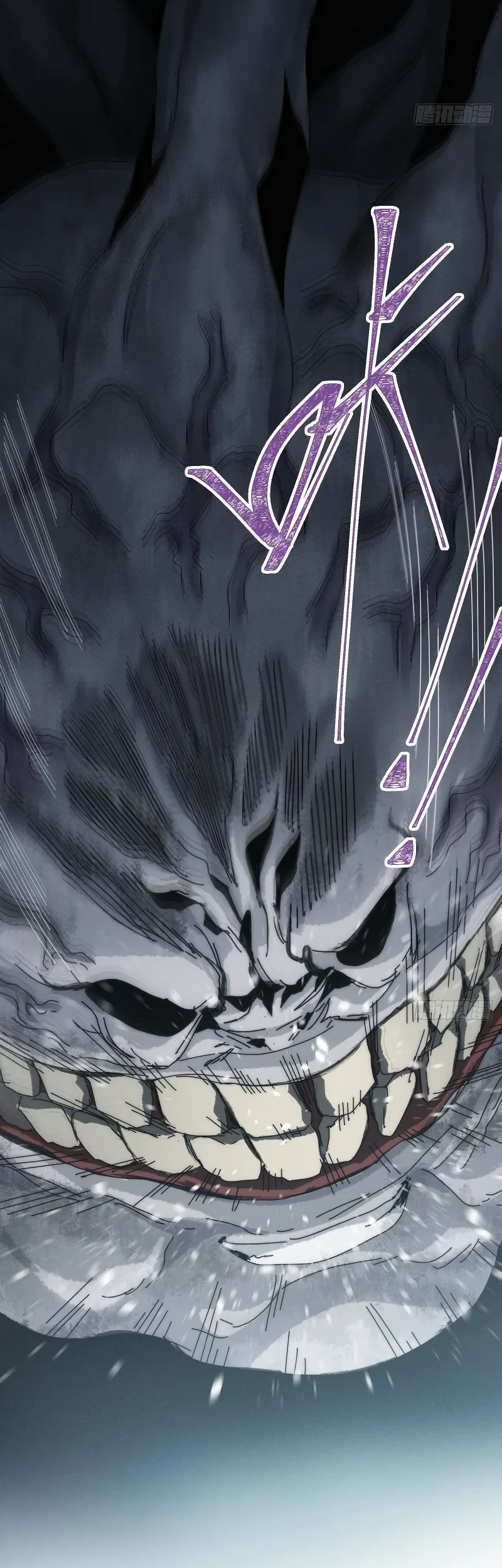 Wasteland Domination Chapter 15 Gambar 43