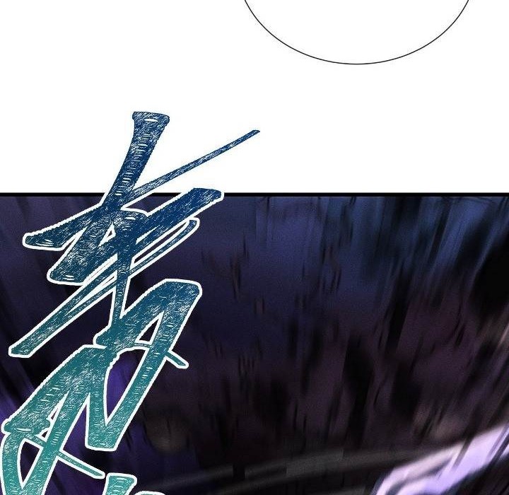 Wasteland Domination Chapter 16 Gambar 48