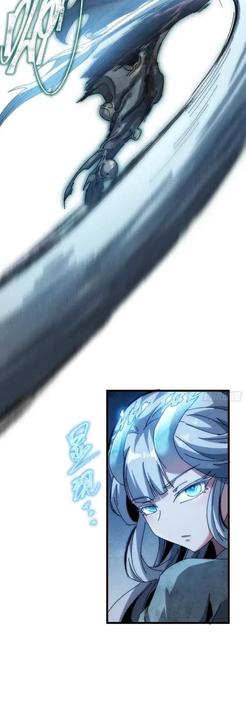 Wasteland Domination Chapter 17 Gambar 21