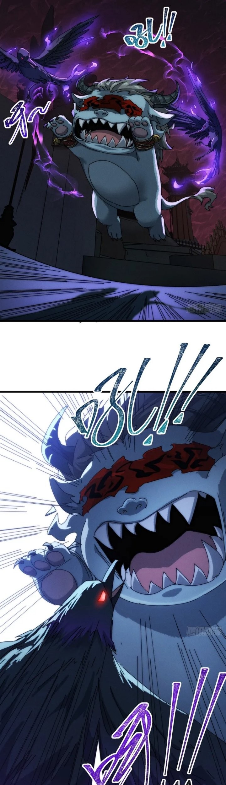 Wasteland Domination Chapter 19 Gambar 22