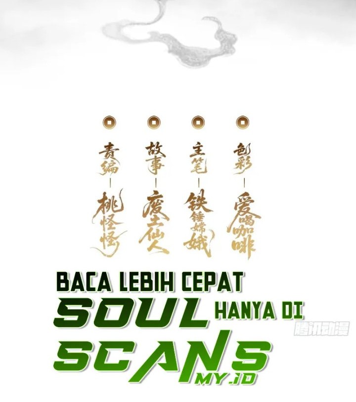 Wasteland Domination Chapter 19 Gambar 3