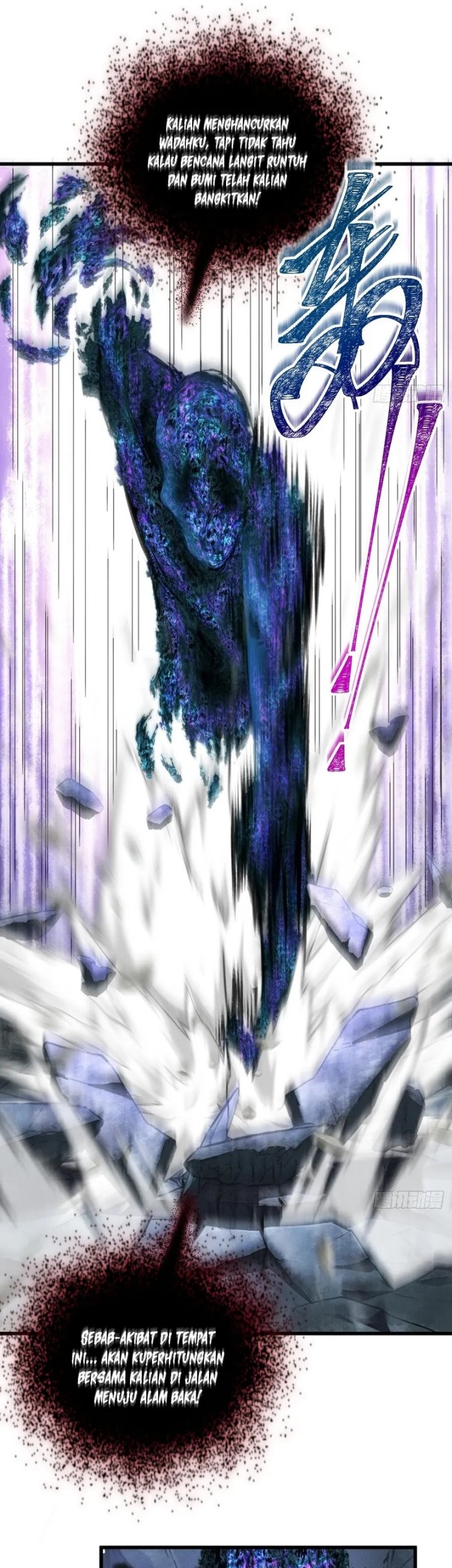 Wasteland Domination Chapter 19 Gambar 6