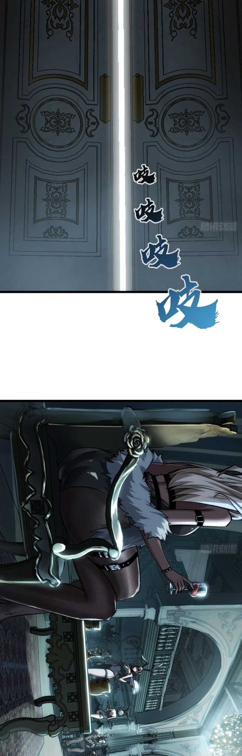 Wasteland Domination Chapter 1 Gambar 32