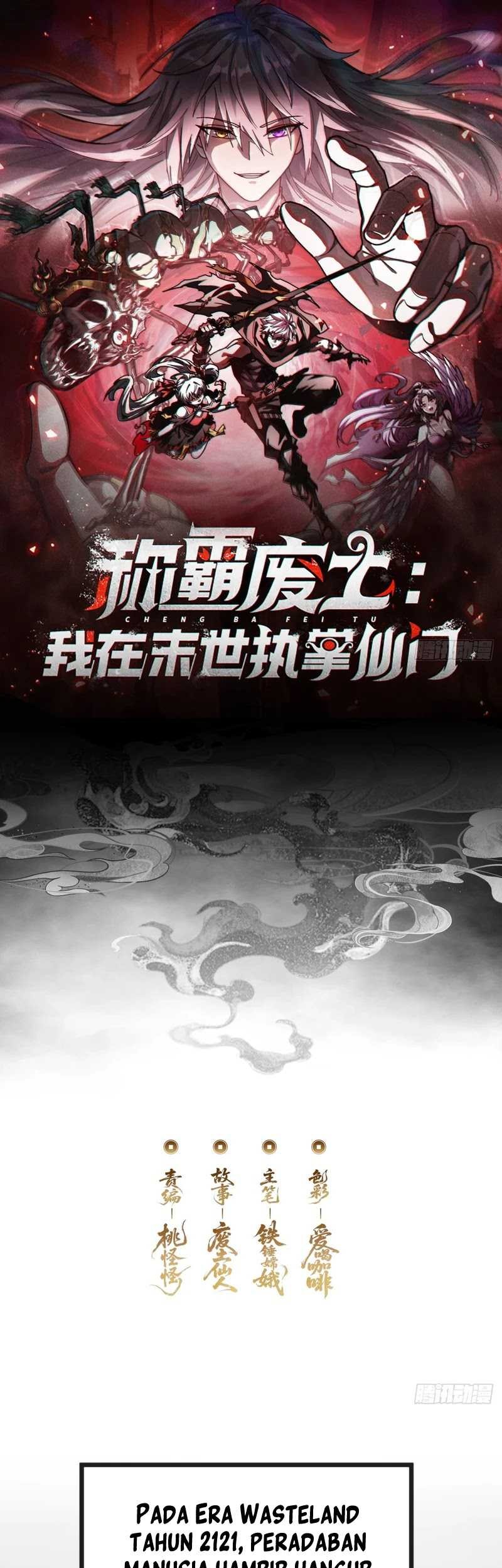 Manhua Wasteland Domination Chapter 1 gambar nomor 2