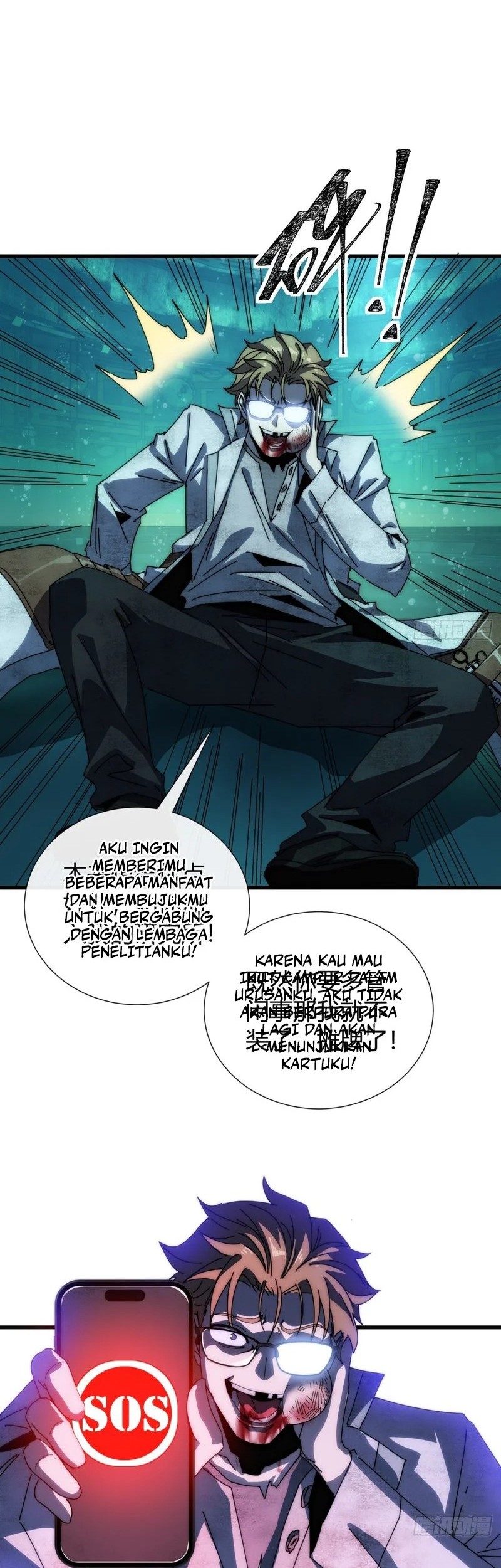 Wasteland Domination Chapter 10 Gambar 24