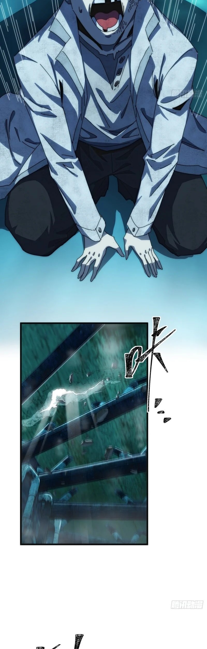 Wasteland Domination Chapter 11 Gambar 11