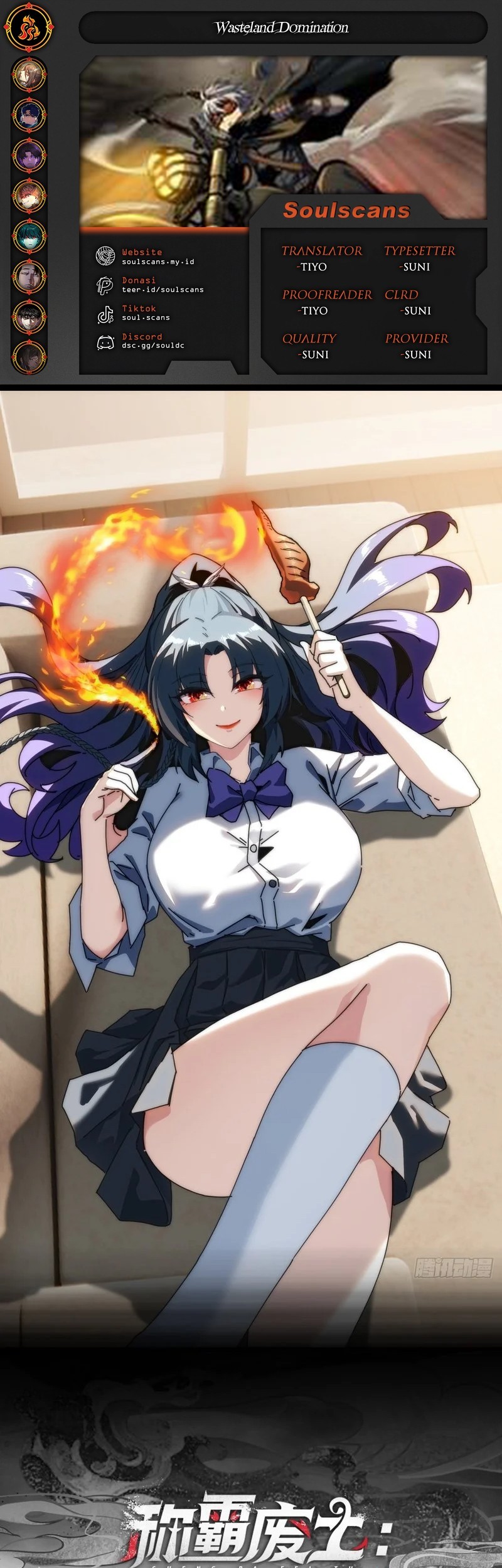 Komik Wasteland Domination Chapter 11 gambar nomor 1