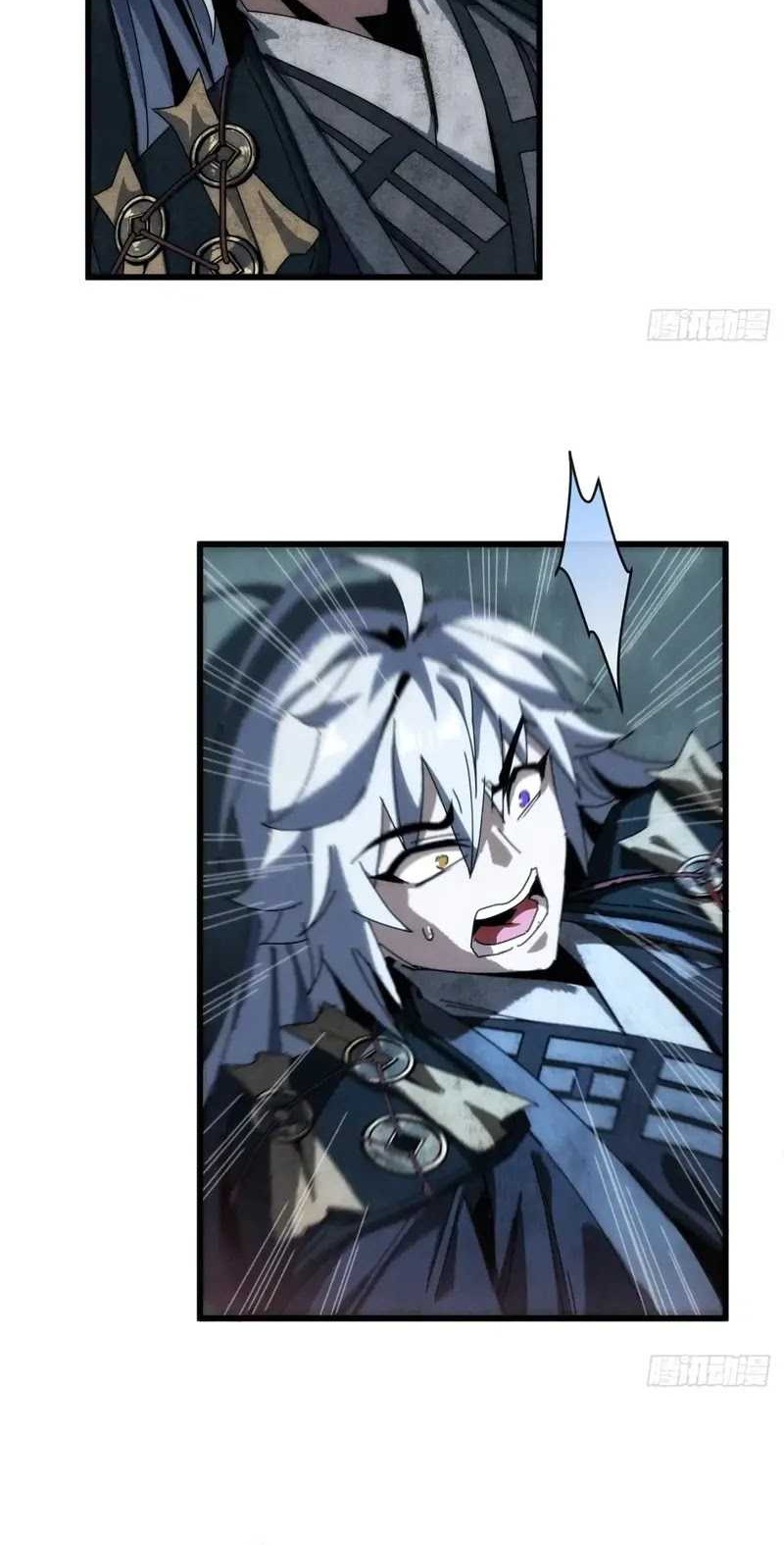 Wasteland Domination Chapter 12 Gambar 20