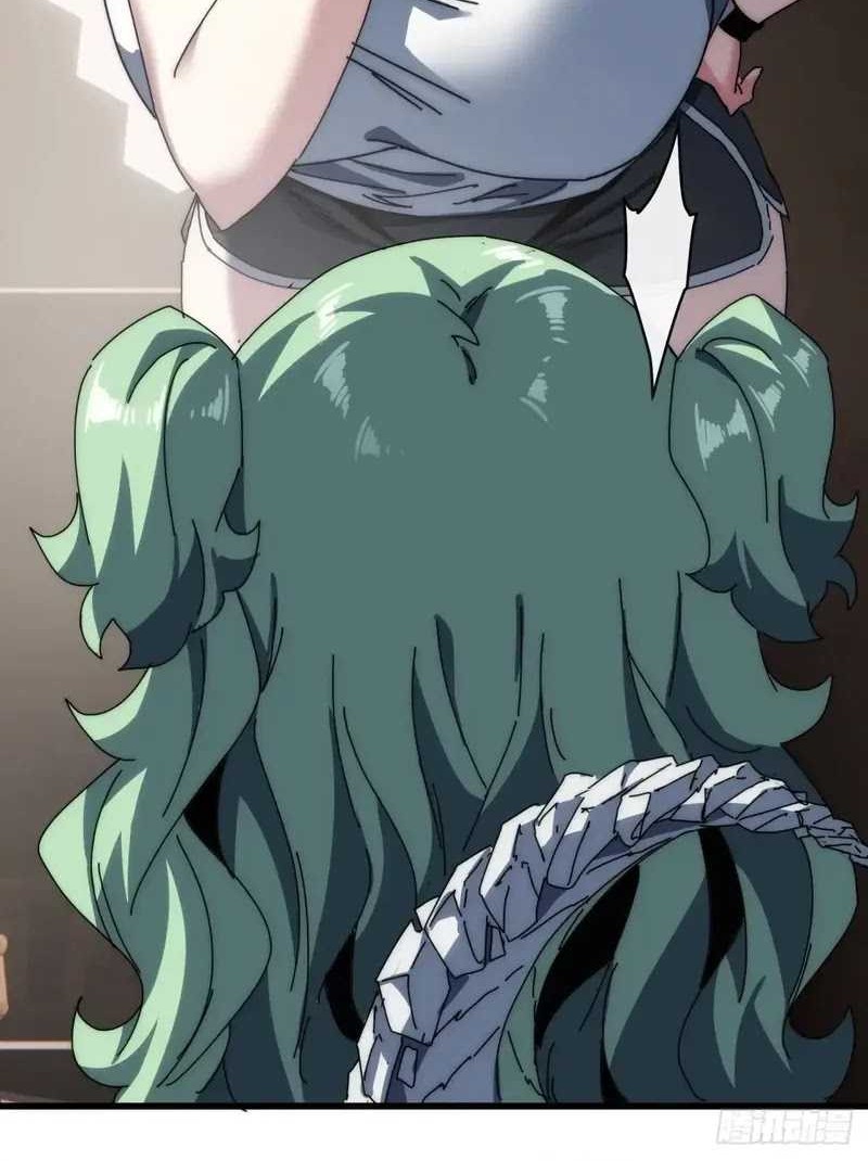 Wasteland Domination Chapter 12 Gambar 14