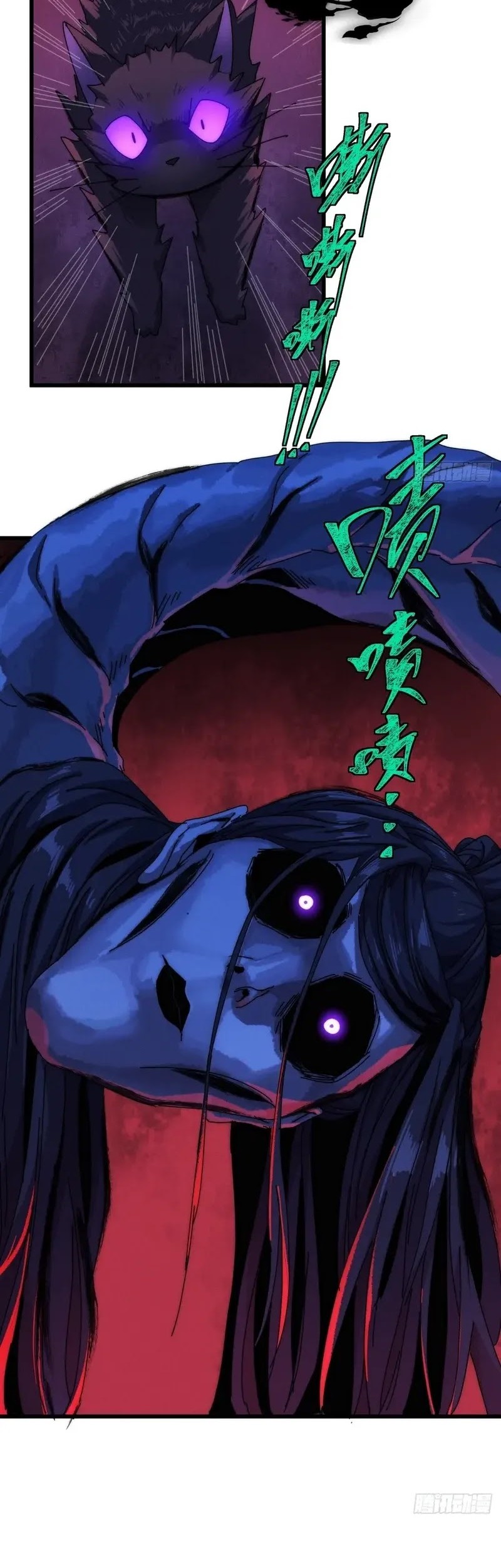 Wasteland Domination Chapter 13 Gambar 27