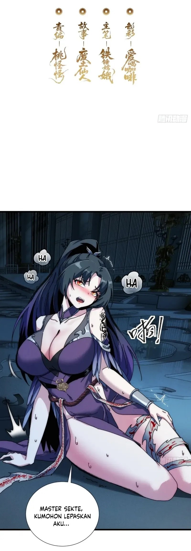 Wasteland Domination Chapter 13 Gambar 3