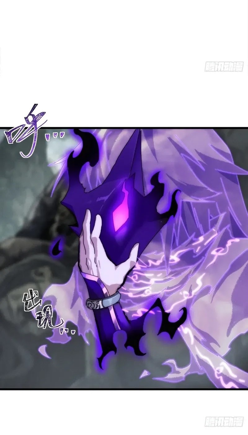 Wasteland Domination Chapter 13 Gambar 15