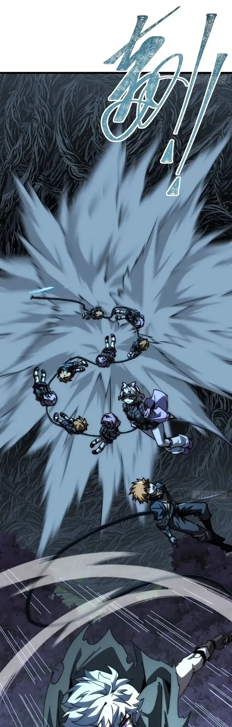 Wasteland Domination Chapter 24 Gambar 17