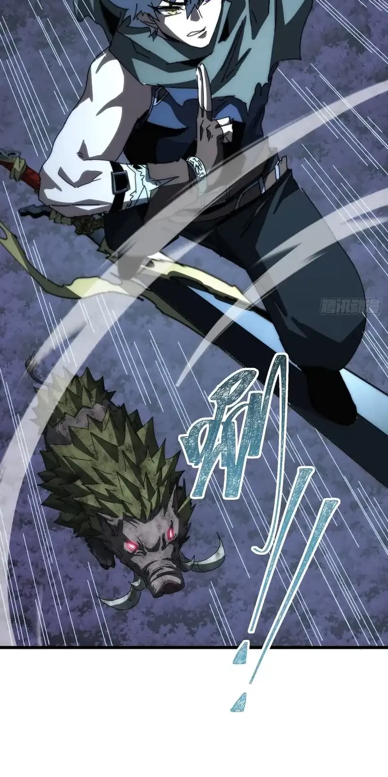 Wasteland Domination Chapter 24 Gambar 18