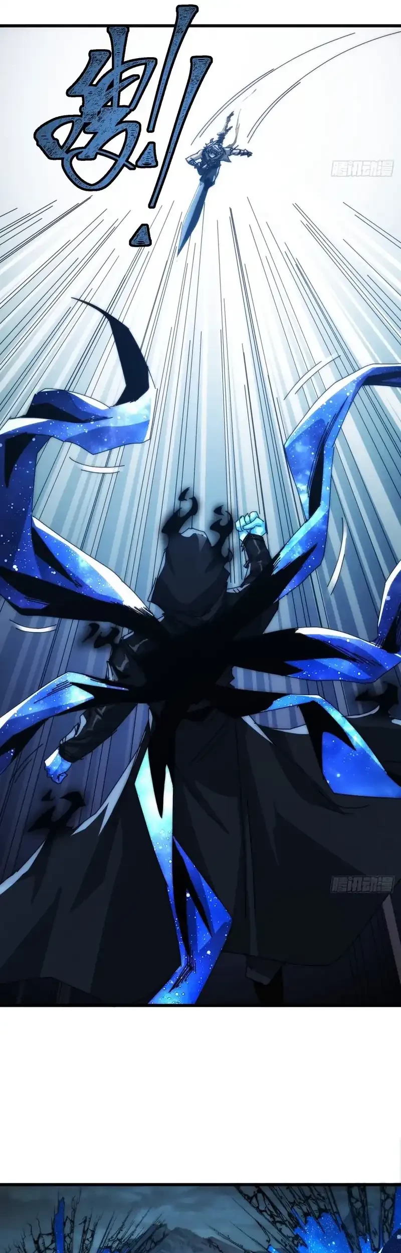 Wasteland Domination Chapter 24 Gambar 25