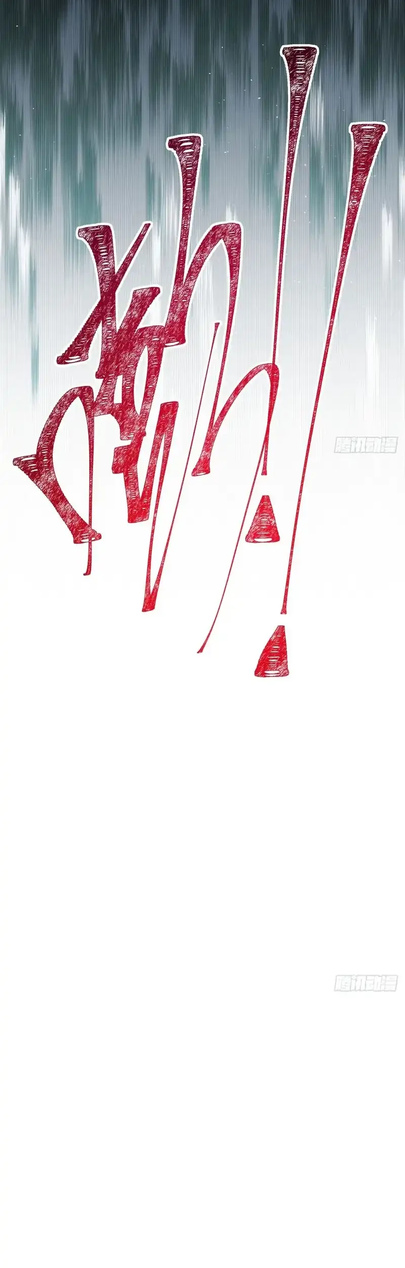 Wasteland Domination Chapter 24 Gambar 46