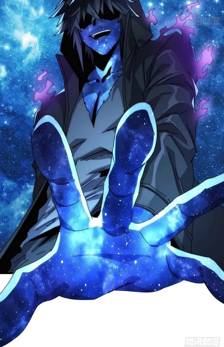 Wasteland Domination Chapter 26 Gambar 7