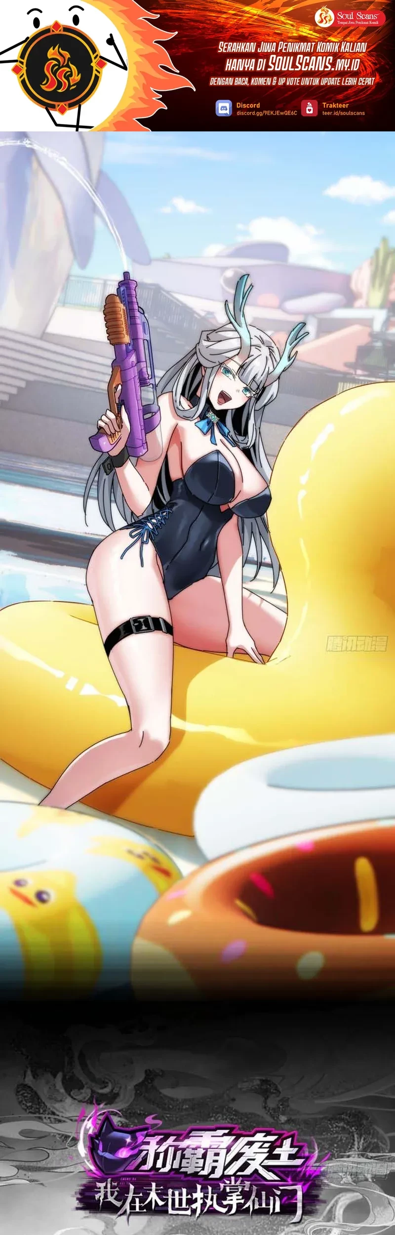 Manhua Wasteland Domination Chapter 28 gambar nomor 2