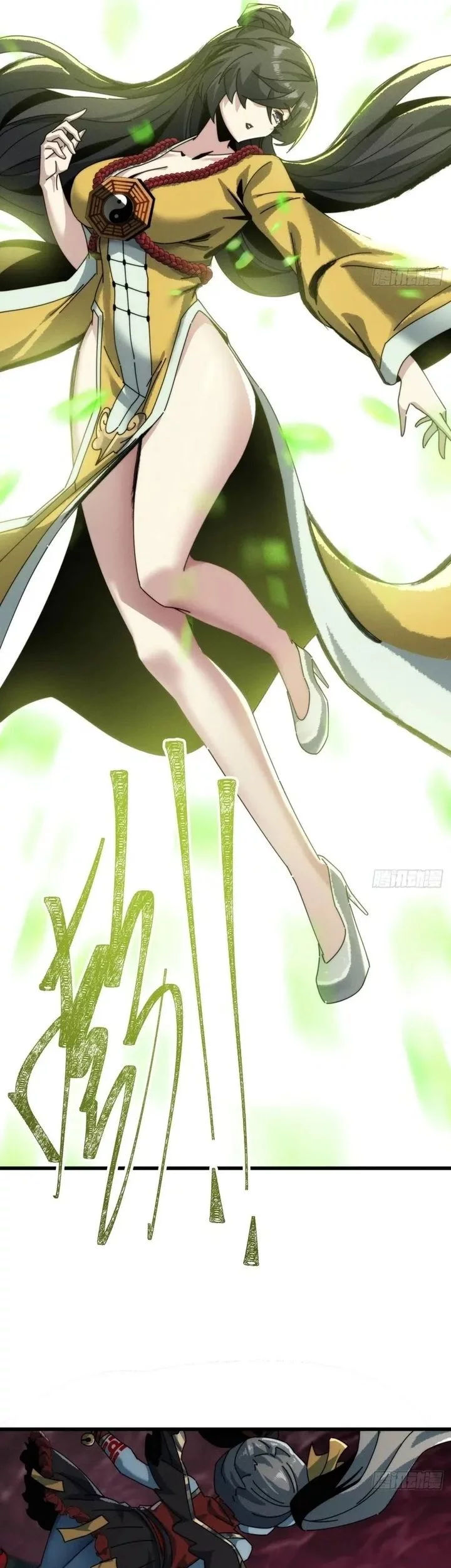 Wasteland Domination Chapter 29 Gambar 11