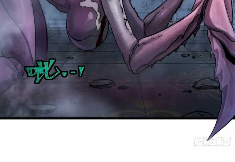 Wasteland Domination Chapter 2 Gambar 30