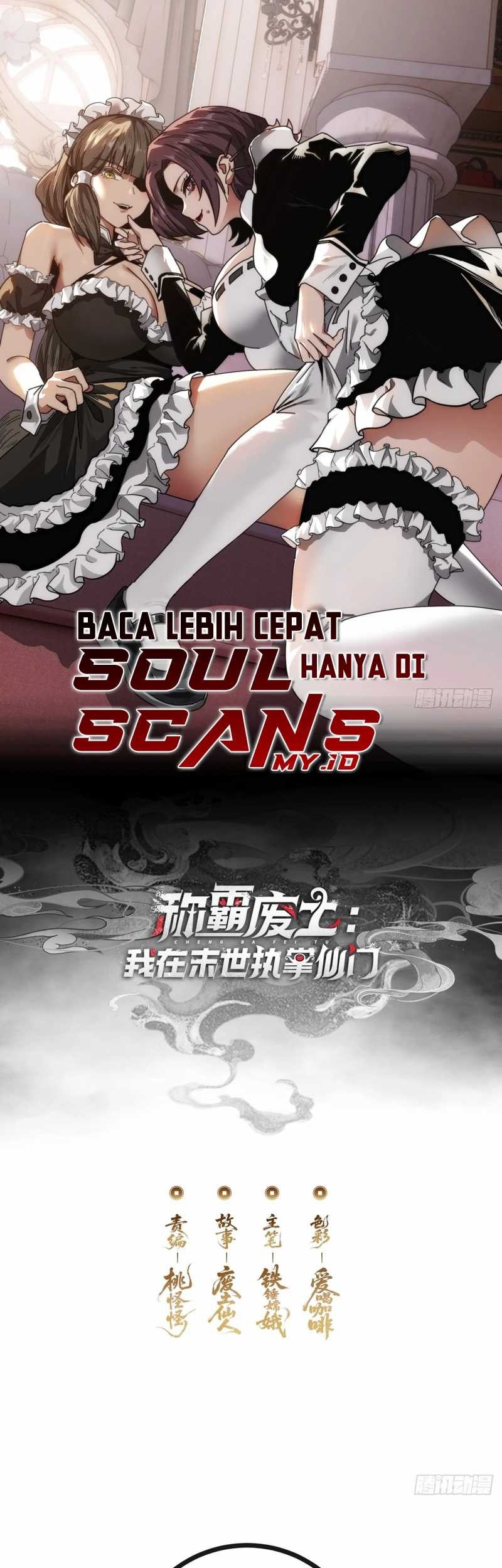 Wasteland Domination Chapter 2 Gambar 3