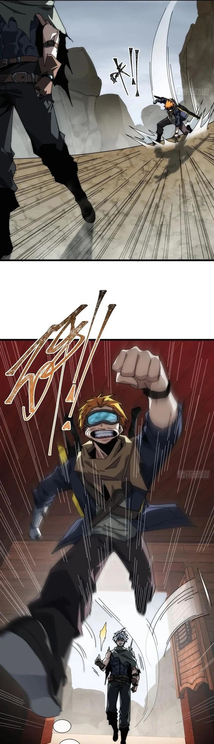 Wasteland Domination Chapter 20 Gambar 11