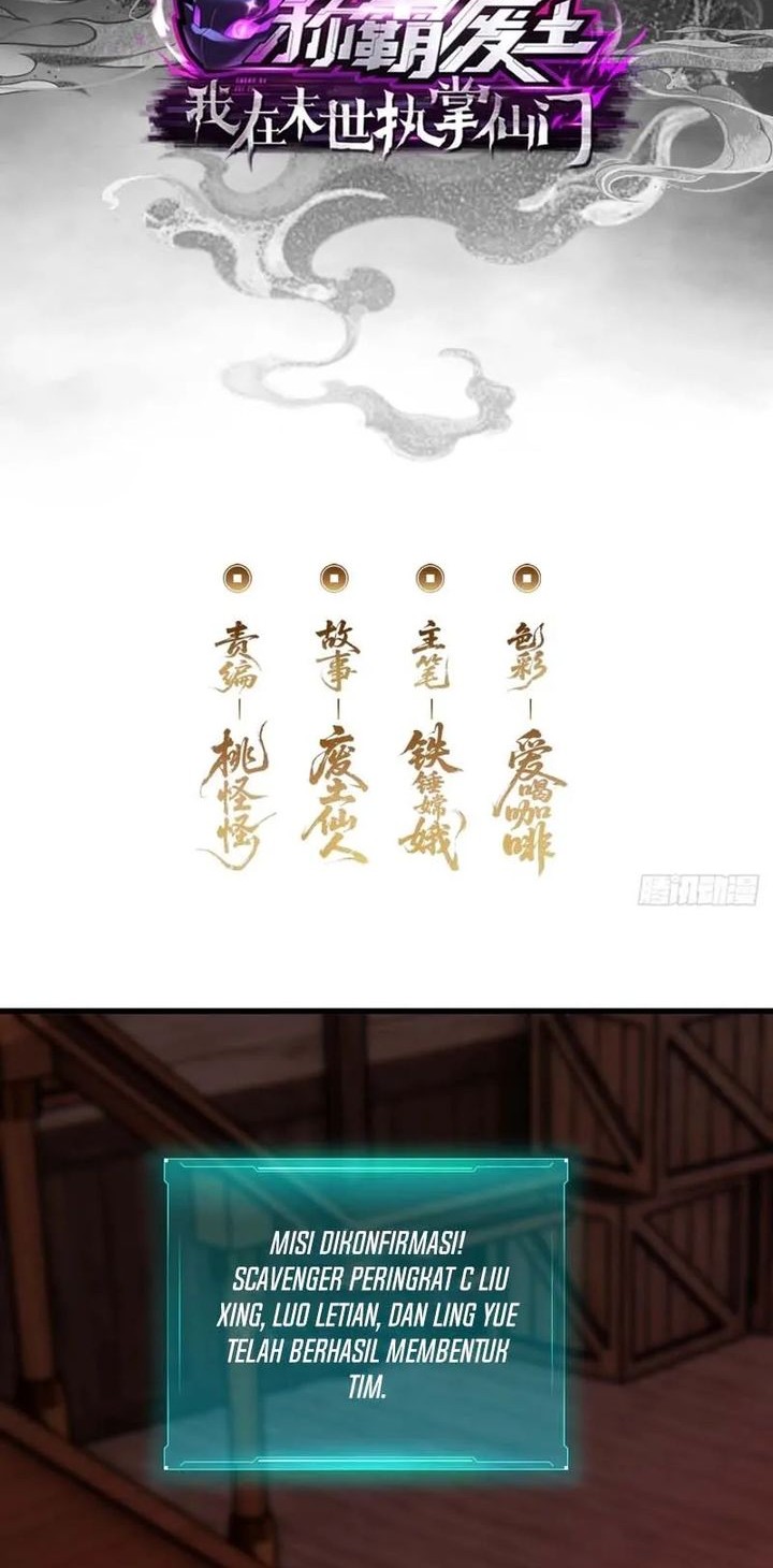 Manhua Wasteland Domination Chapter 21 gambar nomor 2