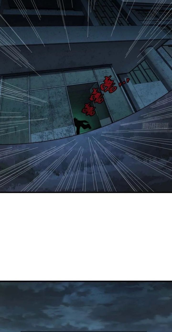 Wasteland Domination Chapter 21 Gambar 45