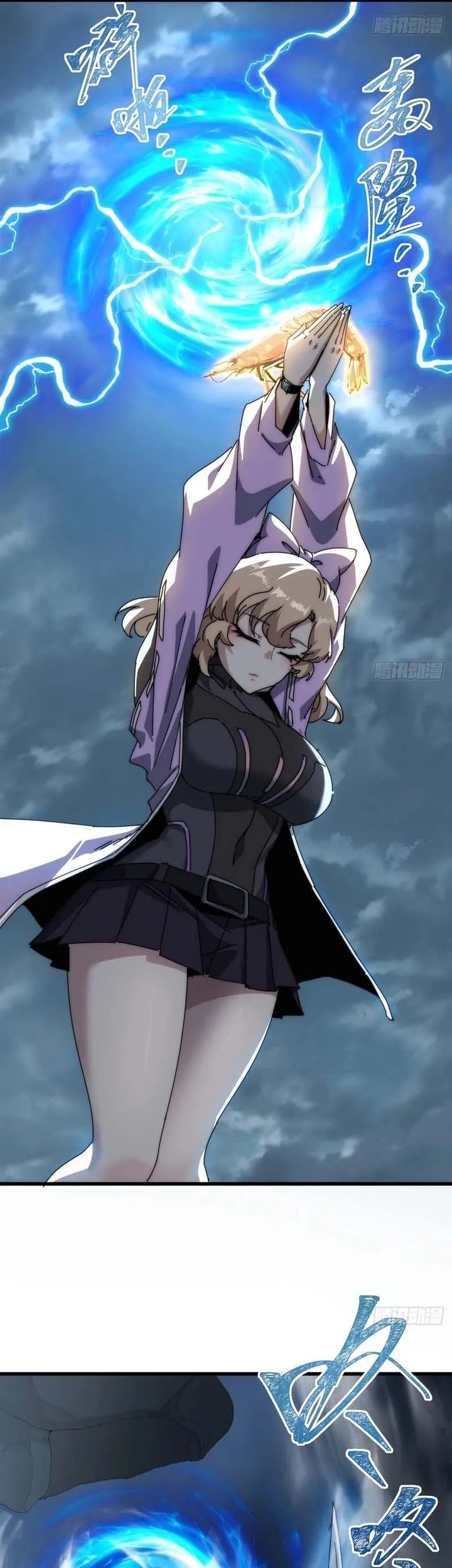 Wasteland Domination Chapter 21 Gambar 13