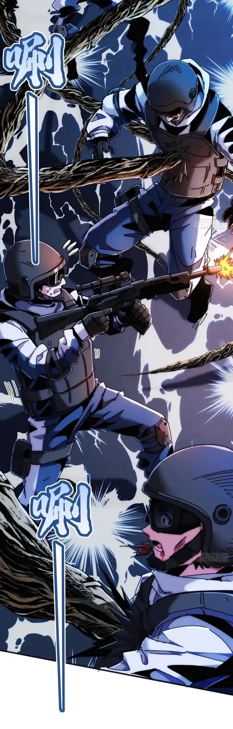 Wasteland Domination Chapter 34 Gambar 36