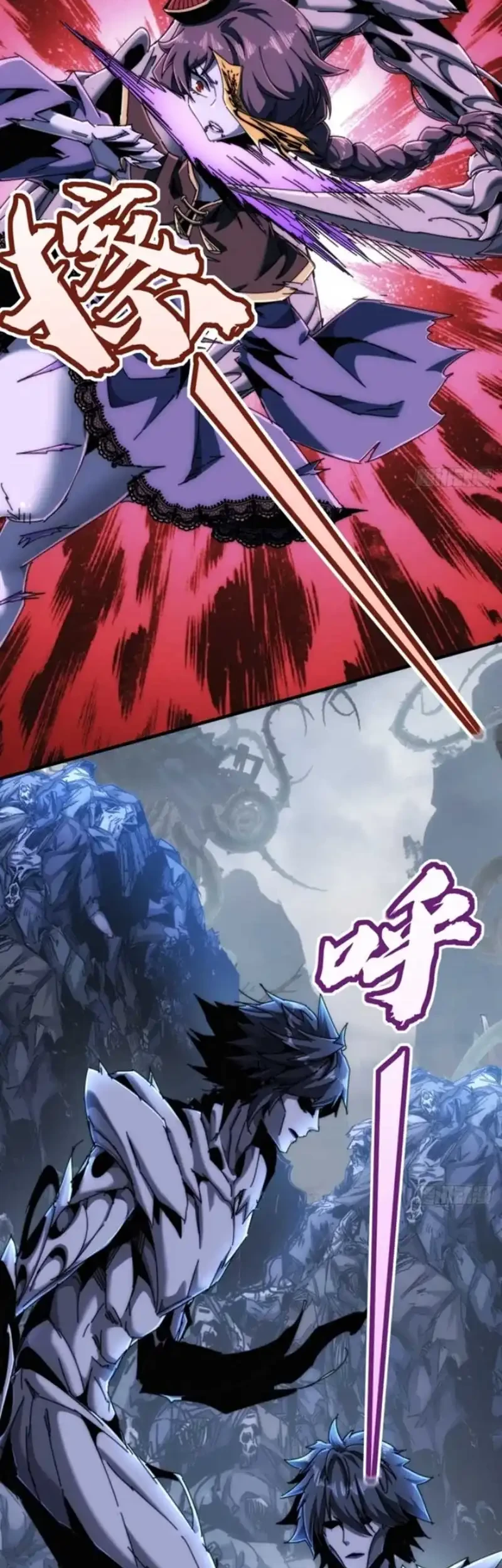 Wasteland Domination Chapter 35 Gambar 16