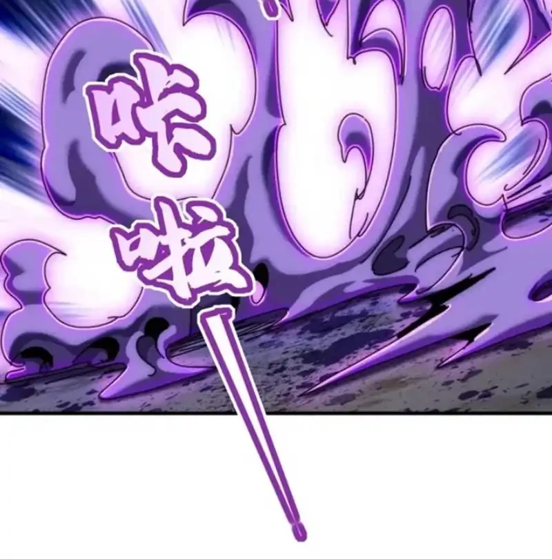 Wasteland Domination Chapter 35 Gambar 23