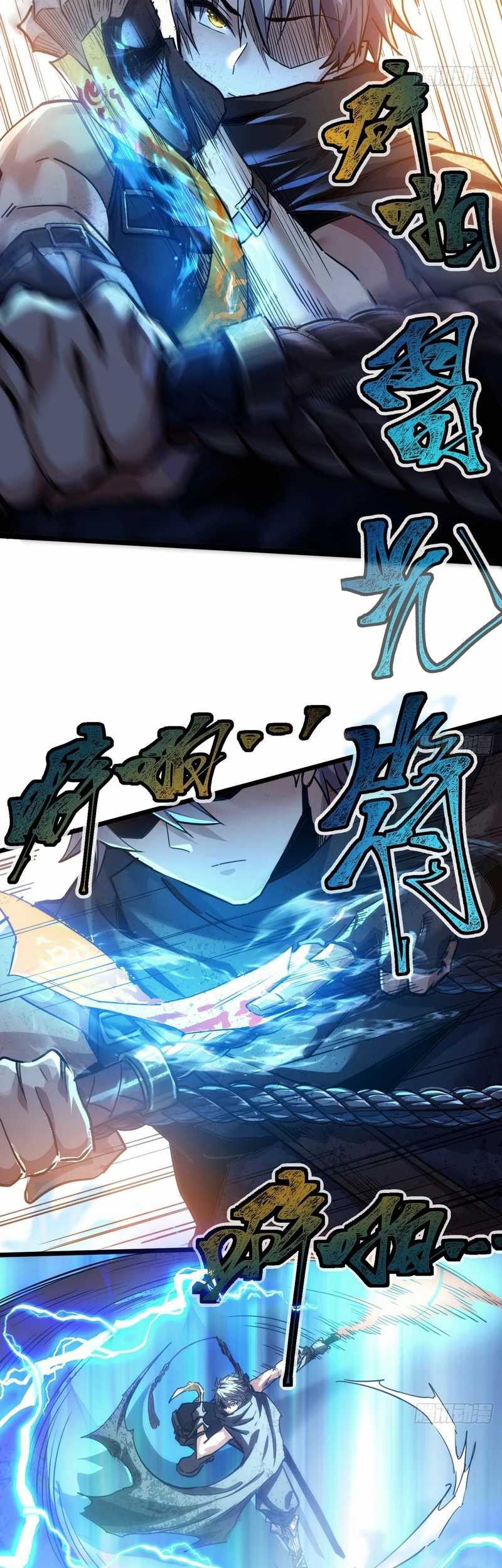 Wasteland Domination Chapter 3 Gambar 5