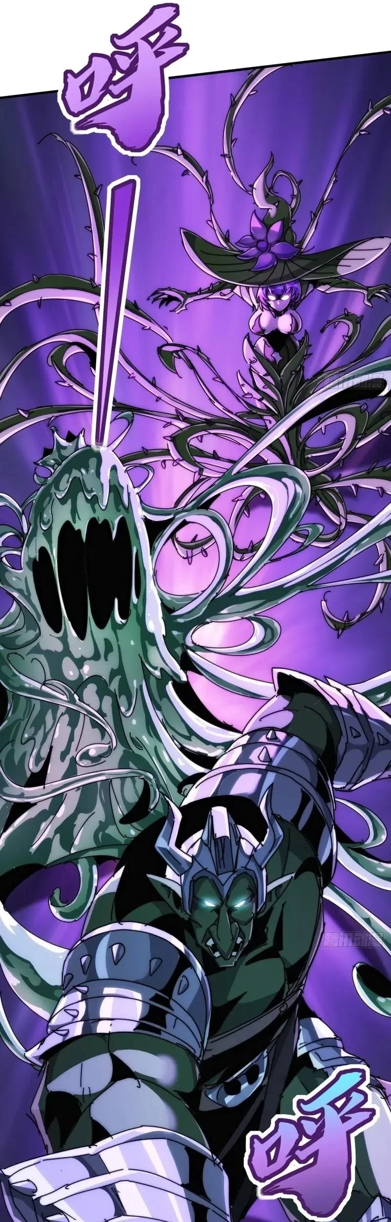 Wasteland Domination Chapter 31 Gambar 48