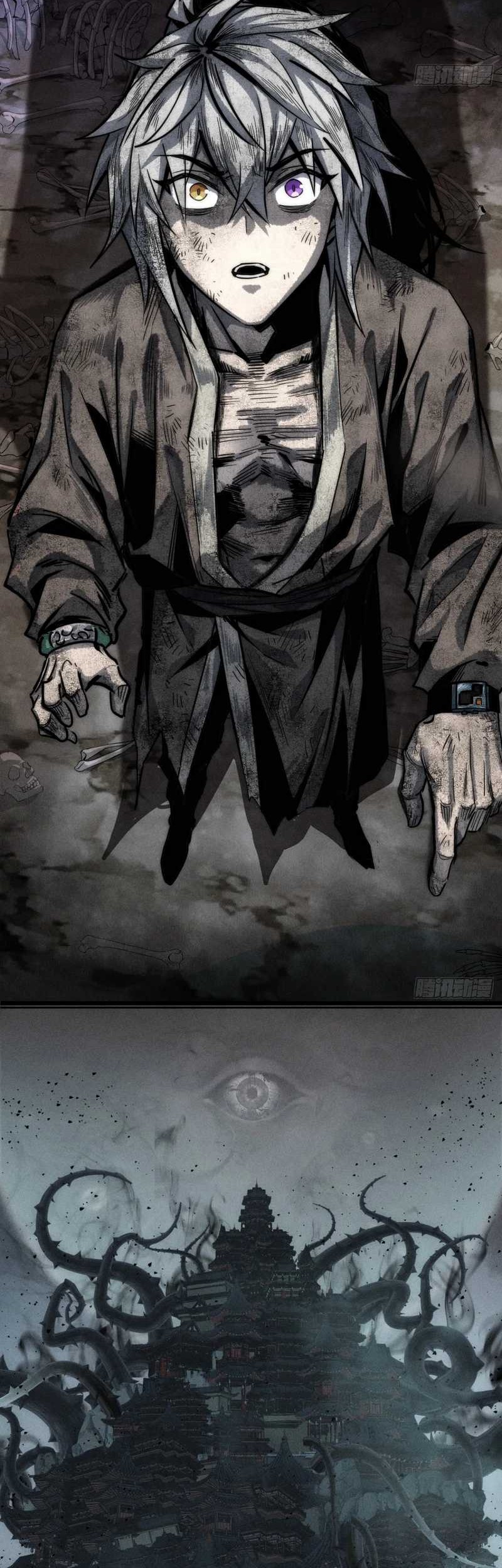 Wasteland Domination Chapter 4 Gambar 13