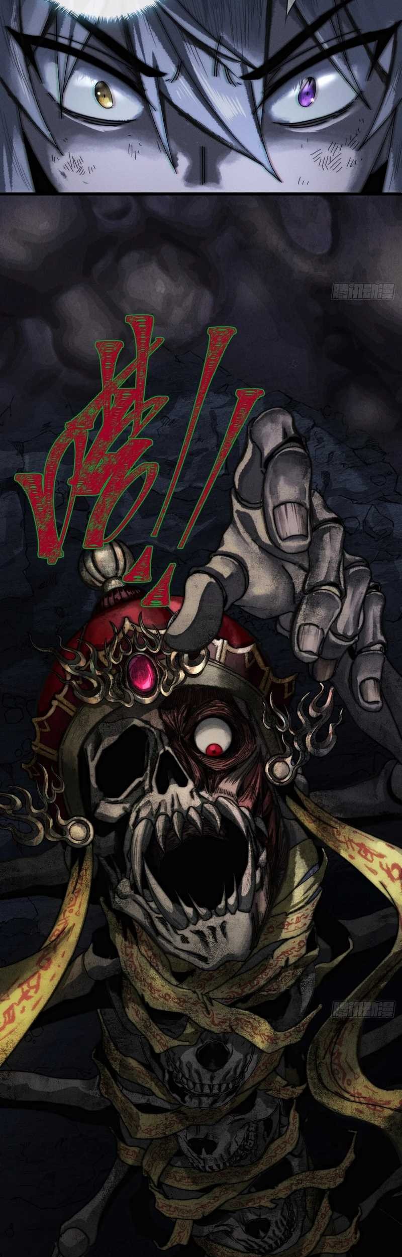 Wasteland Domination Chapter 4 Gambar 44