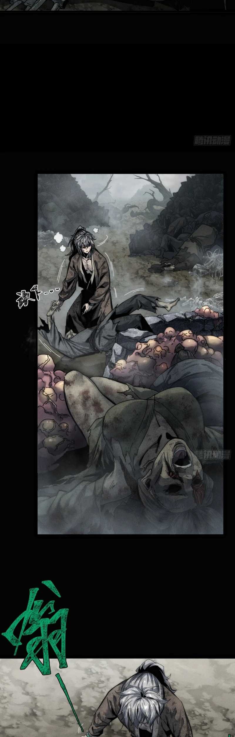 Wasteland Domination Chapter 4 Gambar 39