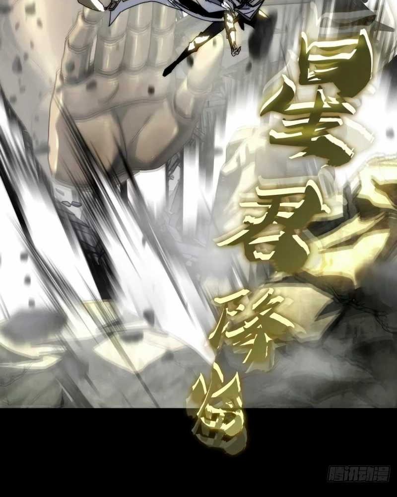 Wasteland Domination Chapter 5 Gambar 25