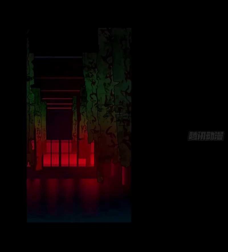 Wasteland Domination Chapter 5 Gambar 46