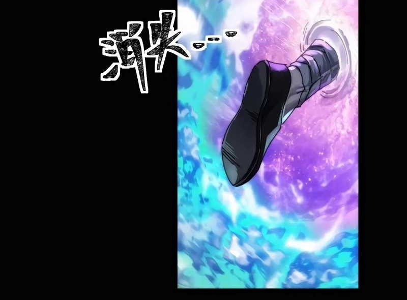 Wasteland Domination Chapter 5 Gambar 4