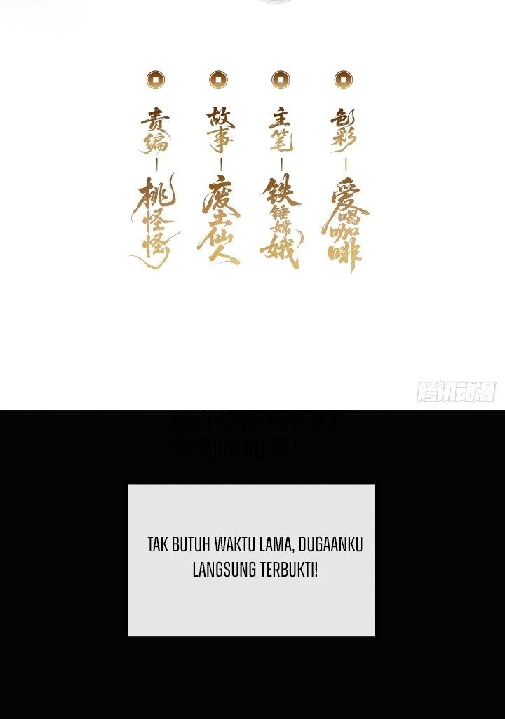 Wasteland Domination Chapter 6 Gambar 4